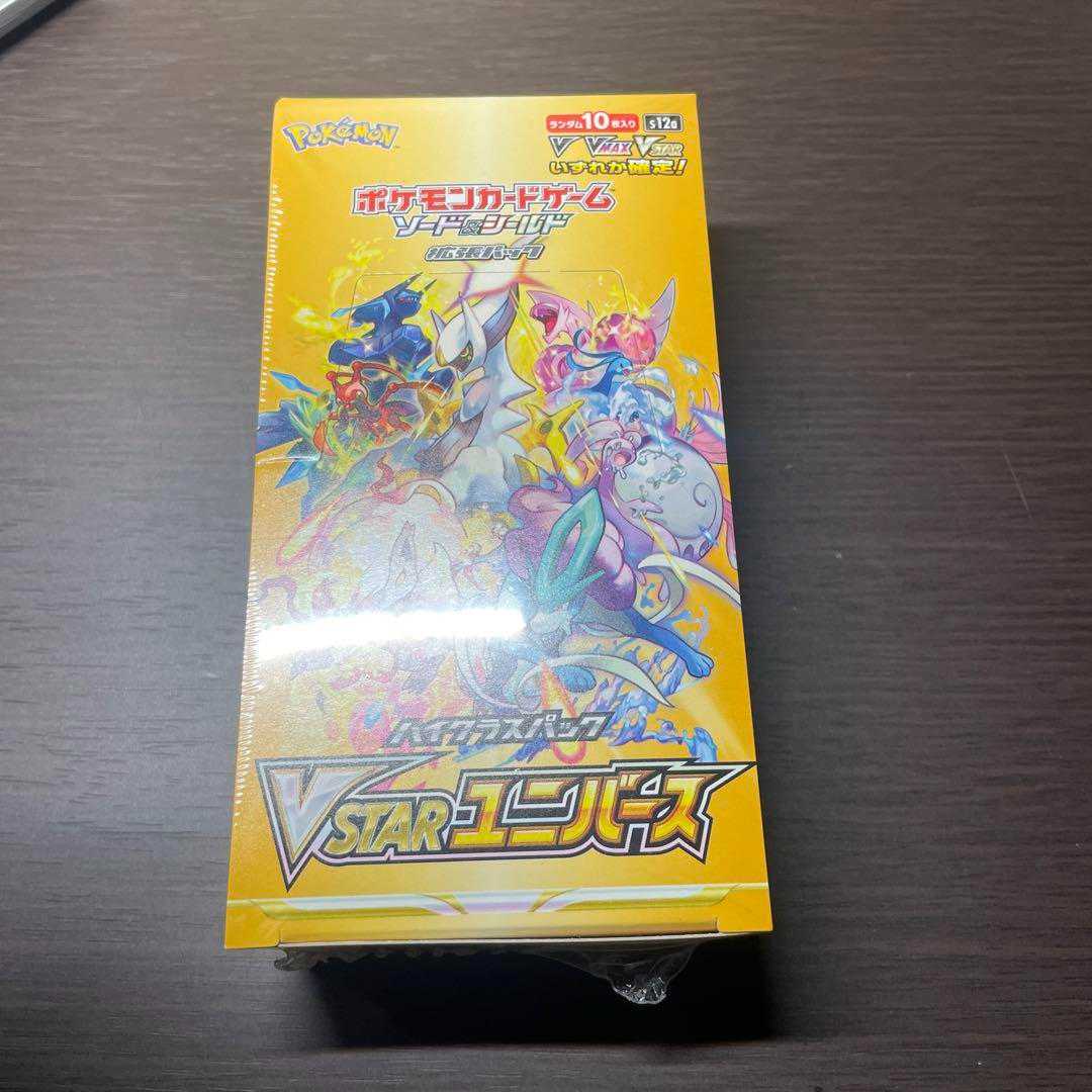 Pokemon Cards Pokemon VSTER Universe 1 box with shrink