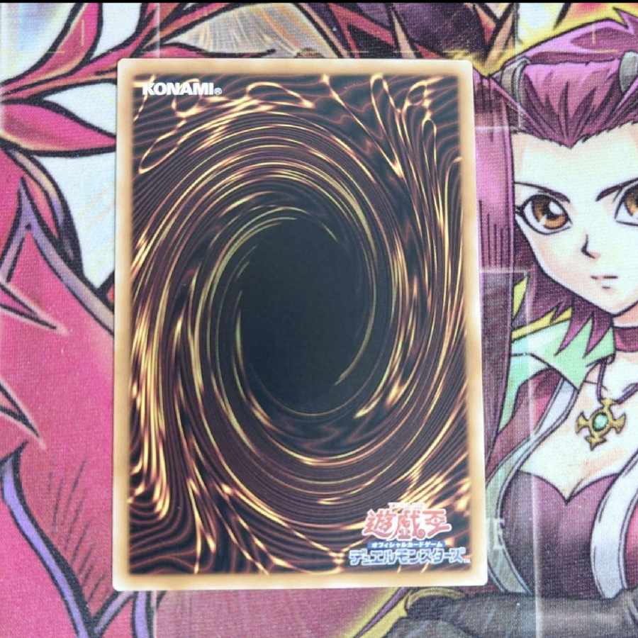 Rare and beautiful] Yu-Gi-Oh The Phantom Knights of Break Sword Secret Asia A-Shiku