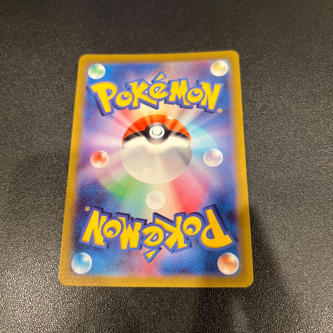 P121Keldeo AR 179/172 1枚