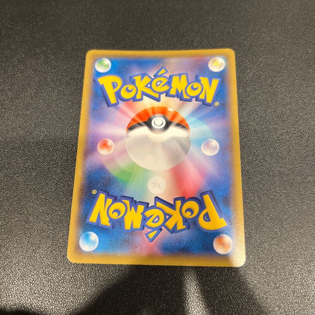 P124DrednawV RR 026/100