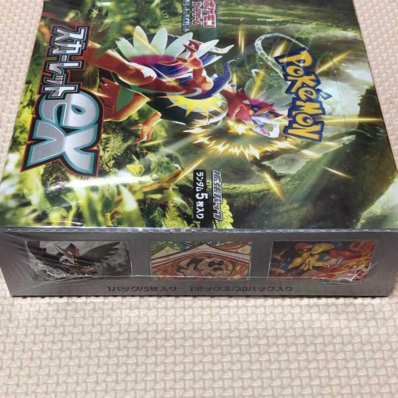 Pokémon card Scarlet ex 1box unopened box