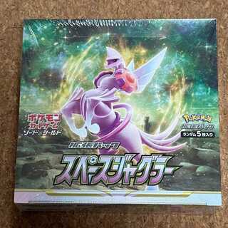 Pokémon Card Game Space Juggler, shrink-wrapped BOX