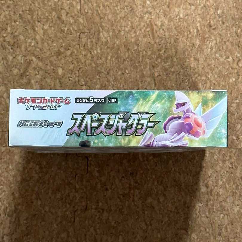 Pokémon Card Game Space Juggler, shrink-wrapped BOX