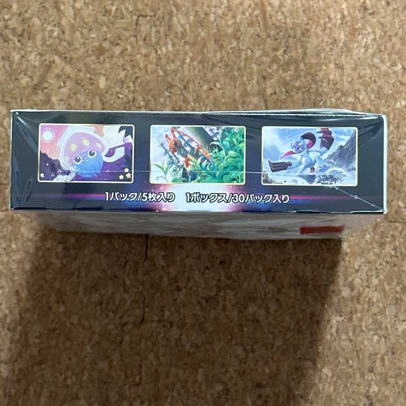 Pokémon Card Game Space Juggler, shrink-wrapped BOX