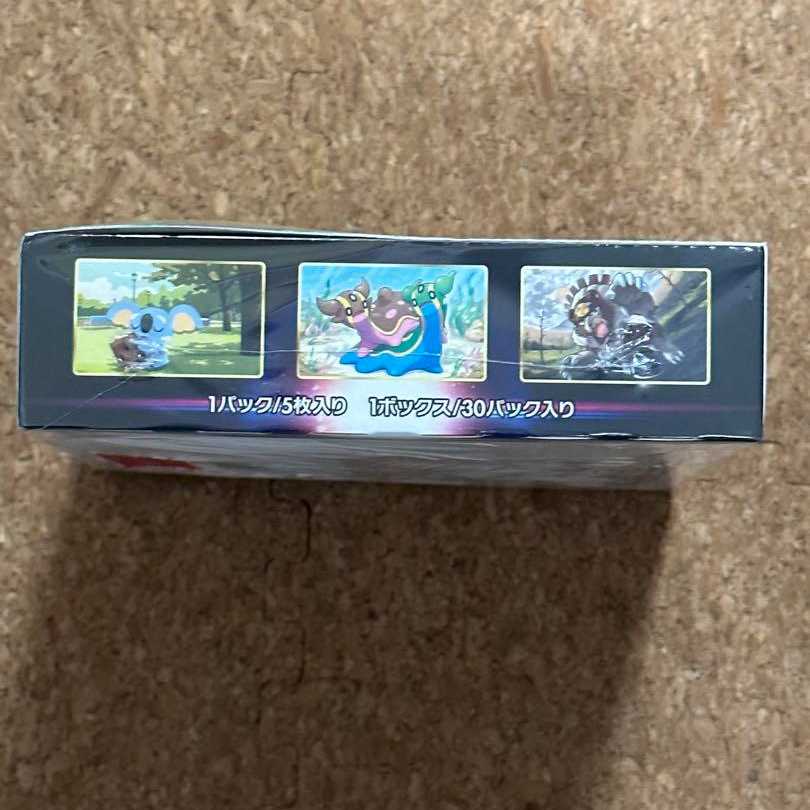 Pokémon Card Game Space Juggler, shrink-wrapped BOX