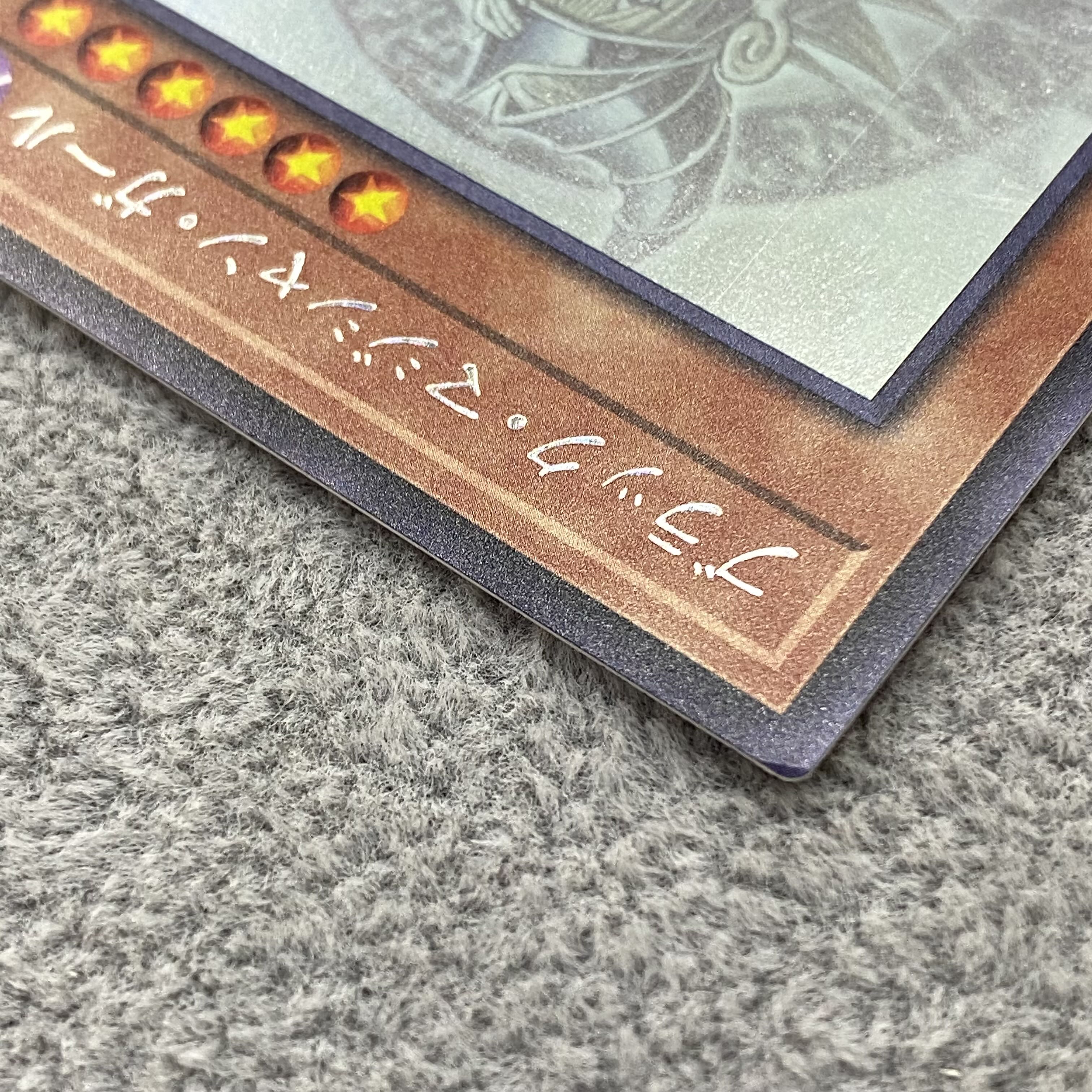 Dark Magician Girl holographic rare JP000