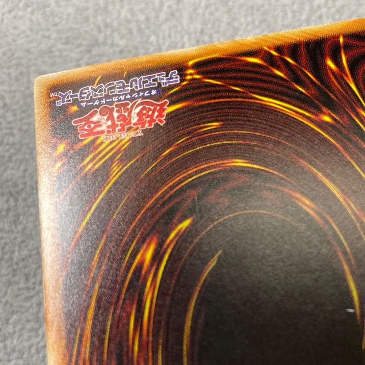 Dark Magician Girl holographic rare JP000