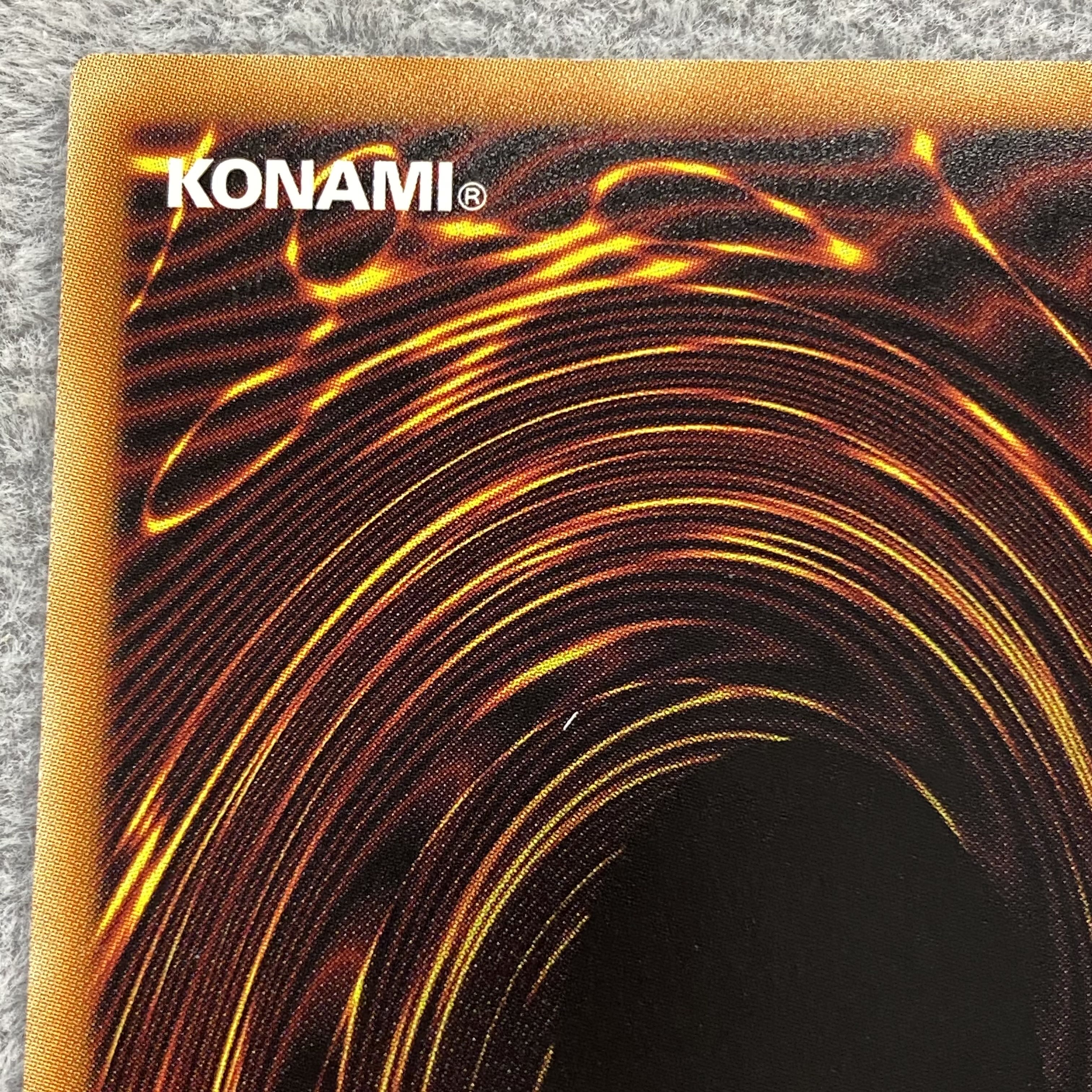 Dark Magician Girl holographic rare JP000