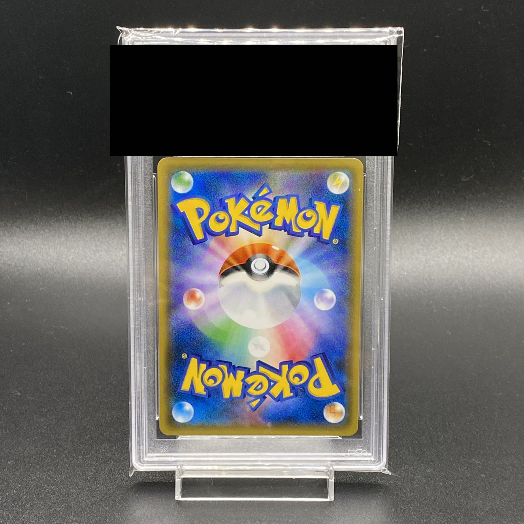 PSA9 Diantha SR 101/094