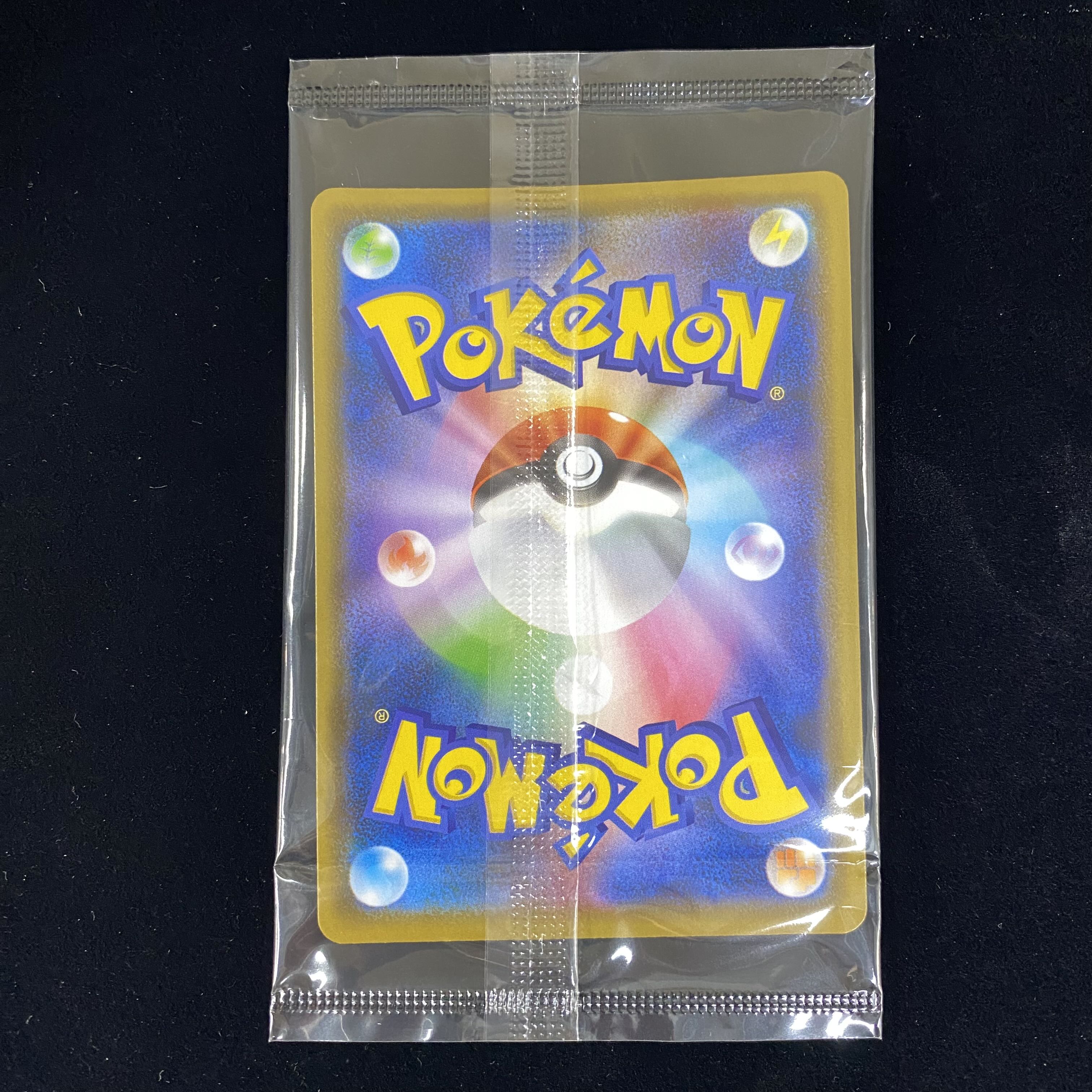 Lulina Promo 231/S-P Unopened 1枚