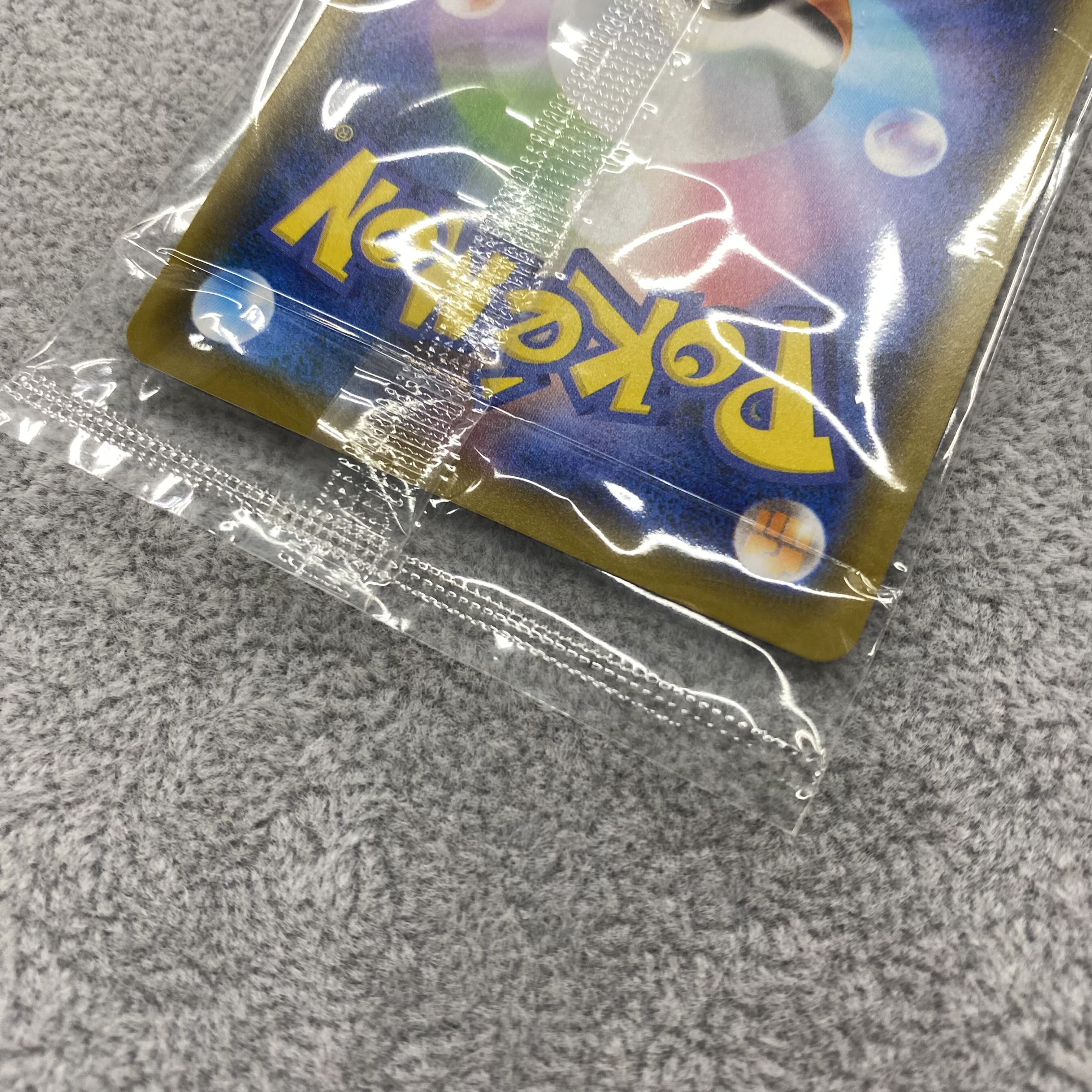 Lulina Promo 231/S-P Unopened 1枚