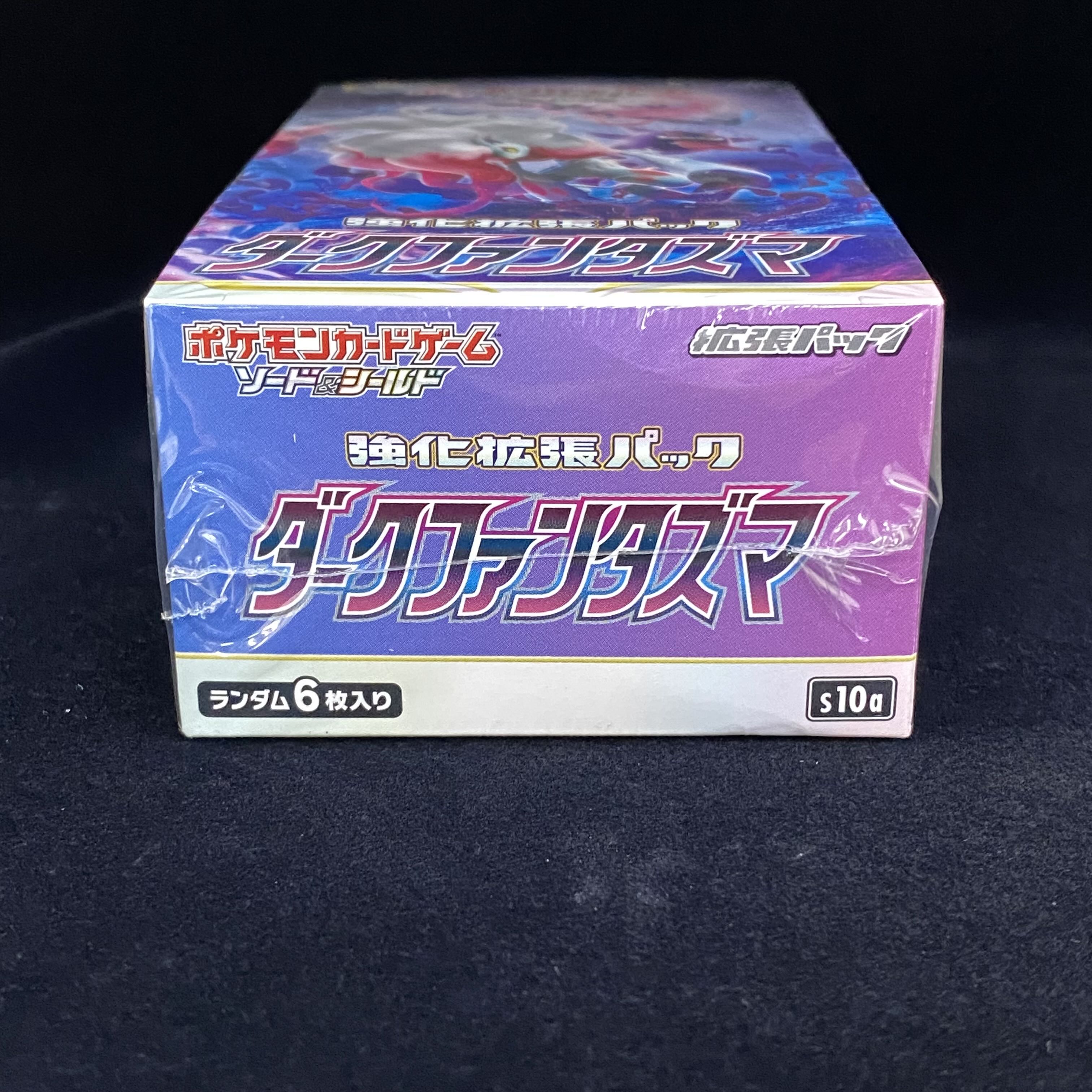 Enhanced Expansion Pack Dark Phantasma Unopened BOX