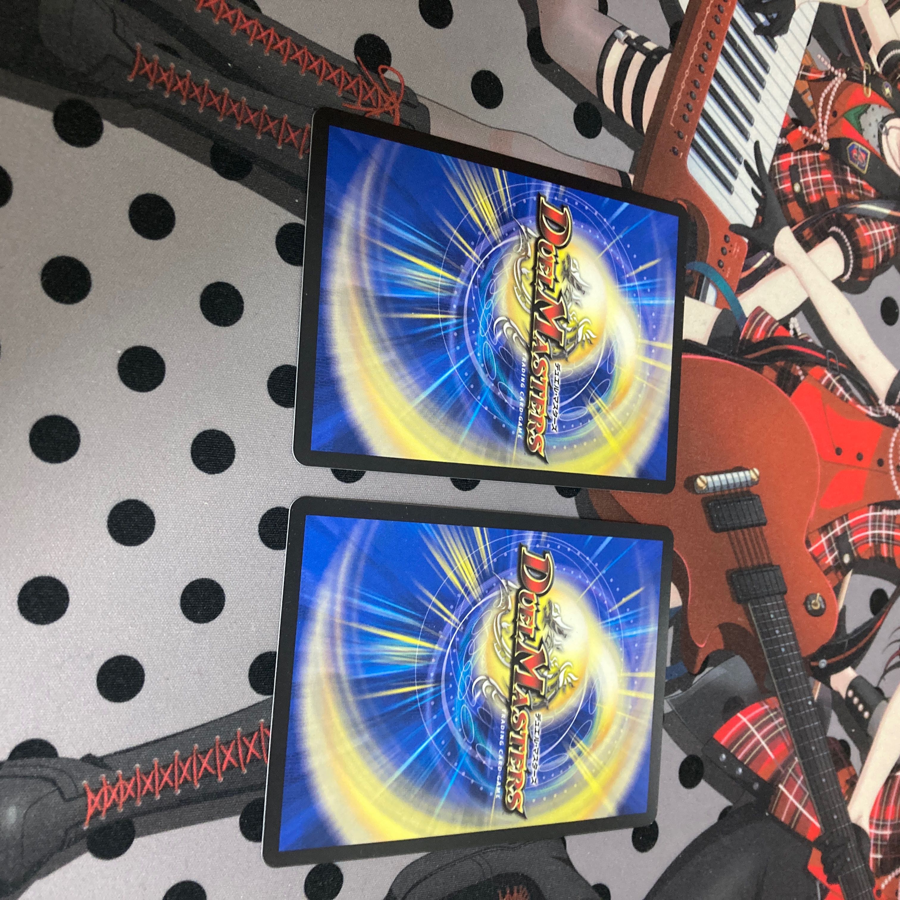 The Top of "Dread" Beethoven VIC 46/50 DMEX-15 Duel Masters TCG 20th Anniversary Psychic Appreciation Memorial Pack - Chapter of Souls - Famous Scenes BEST