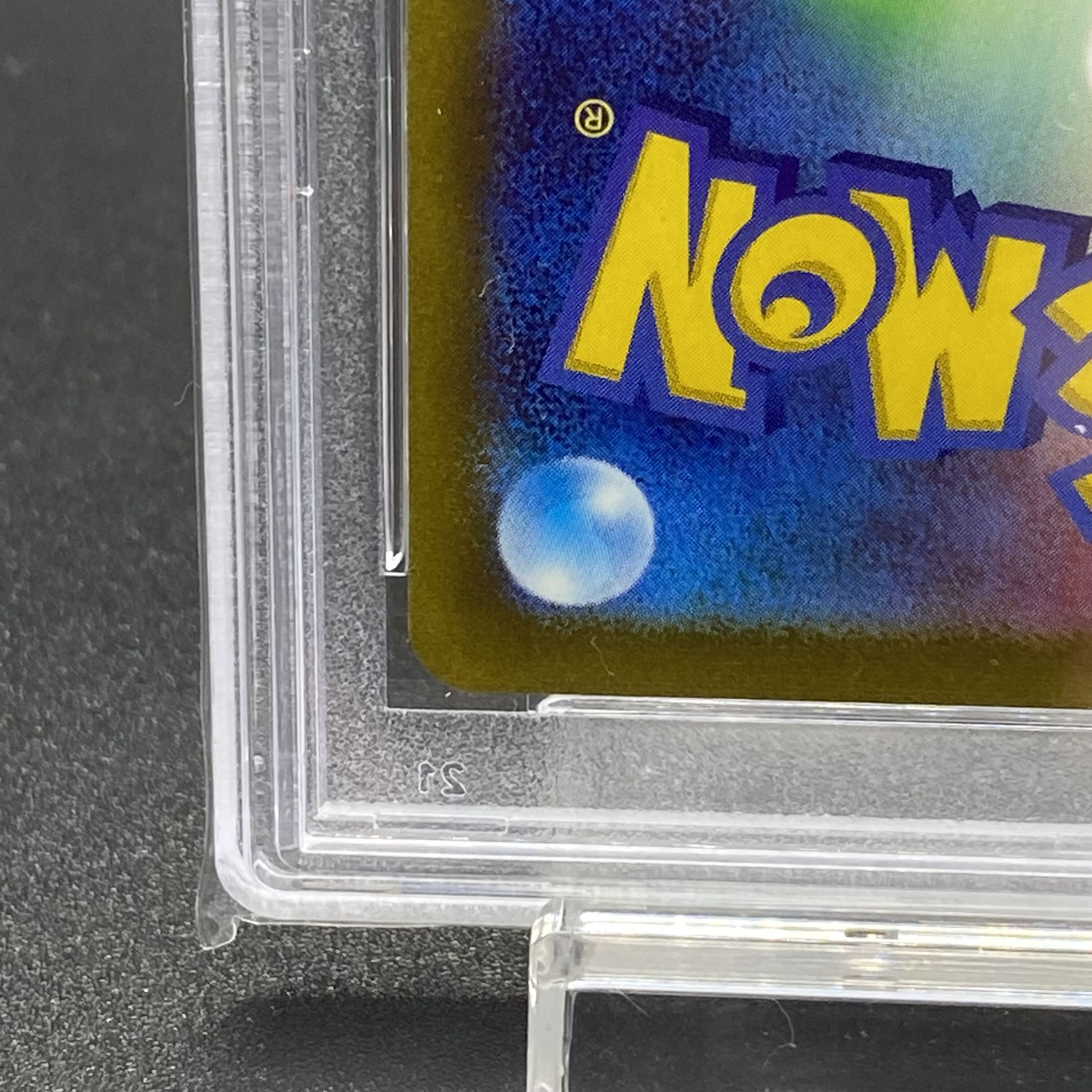 PSA9 CharizardVSTAR SAR 212/172