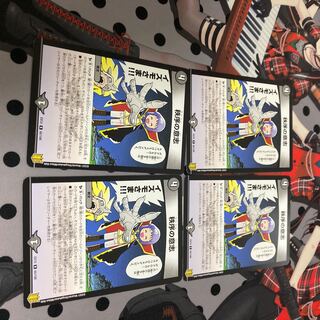 秩序の意志 R 65/100 DMEX-15 デュエル・マスターズTCG 20周年超感謝メモリアルパック 魂の章 名場面BEST