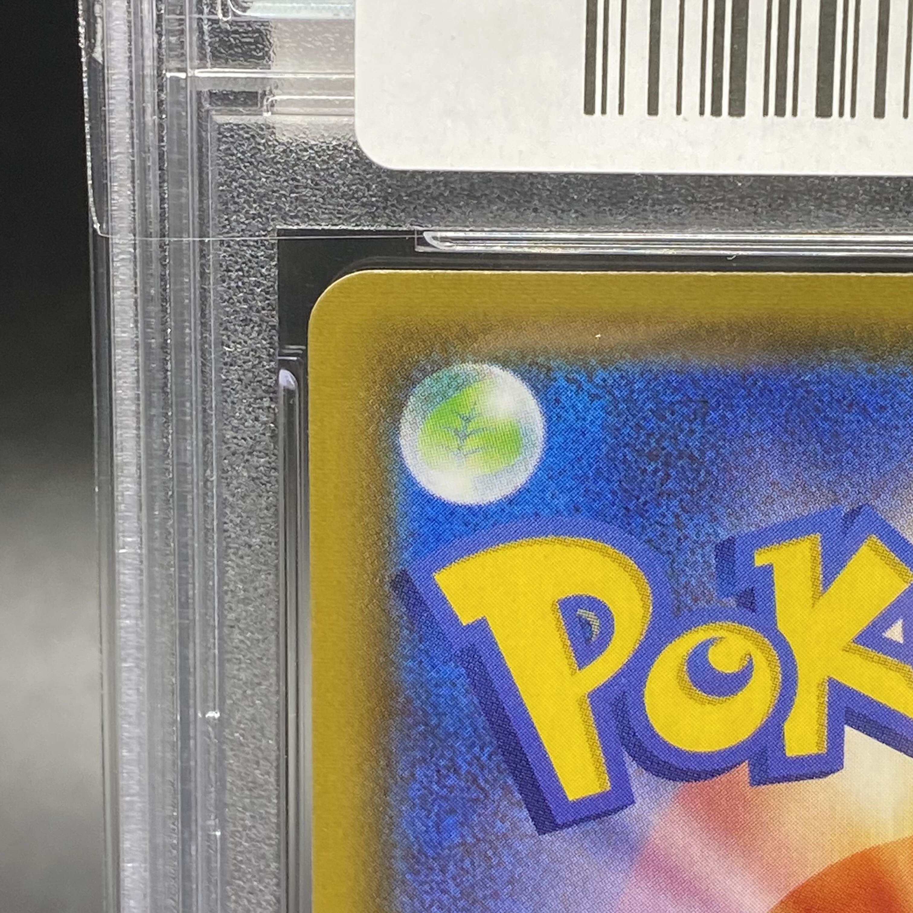 PSA9 サンダースV SR SA 079/069