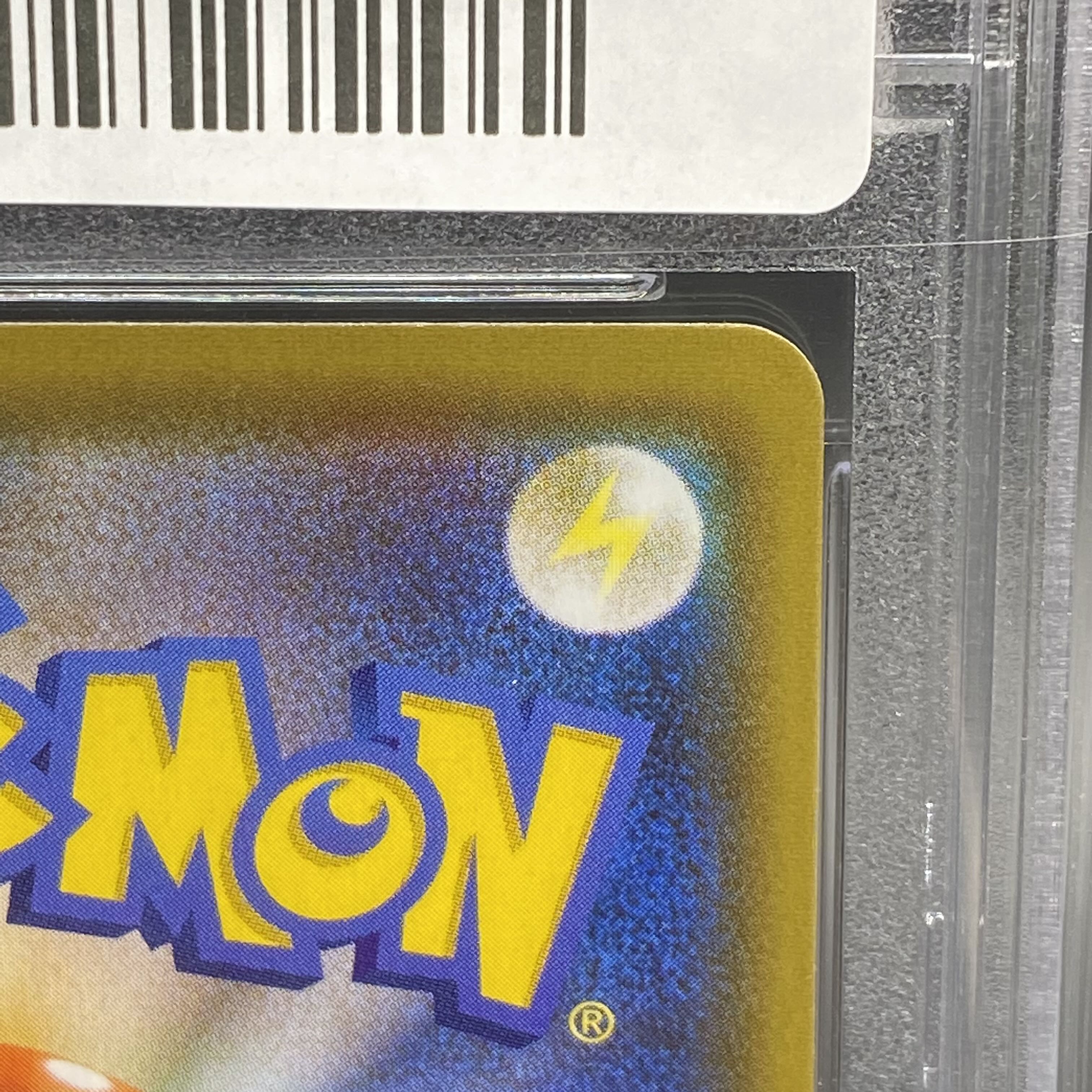 PSA9 サンダースV SR SA 079/069