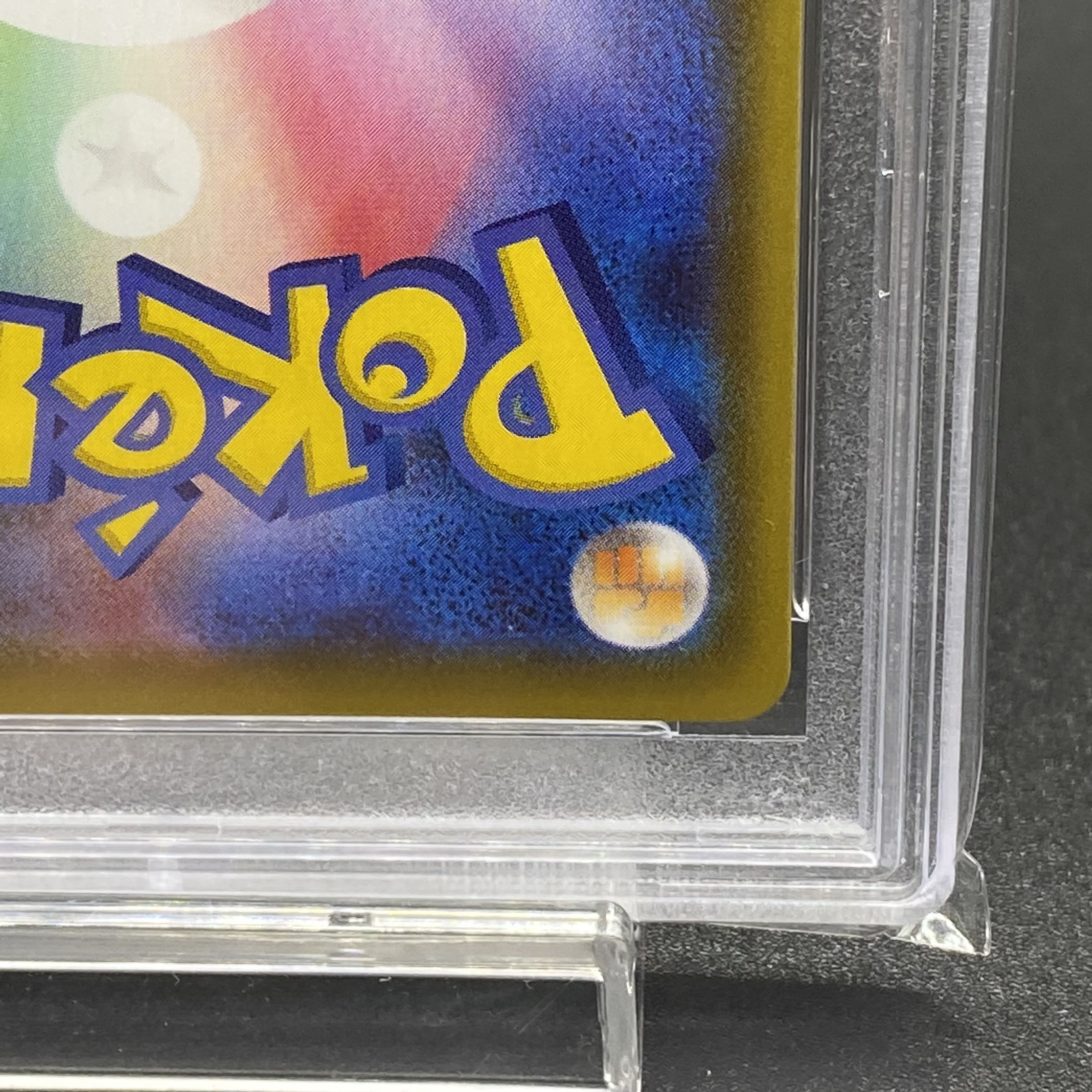 PSA9 サンダースV SR SA 079/069