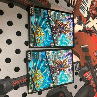 Terror Pit VR 6/93 RP06