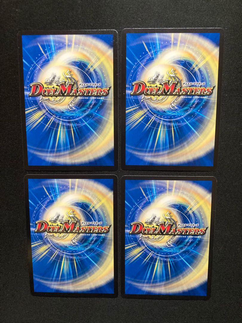 偽りの羅刹 アガサ・エルキュール 15/84 クリスティ・ゲート　4枚