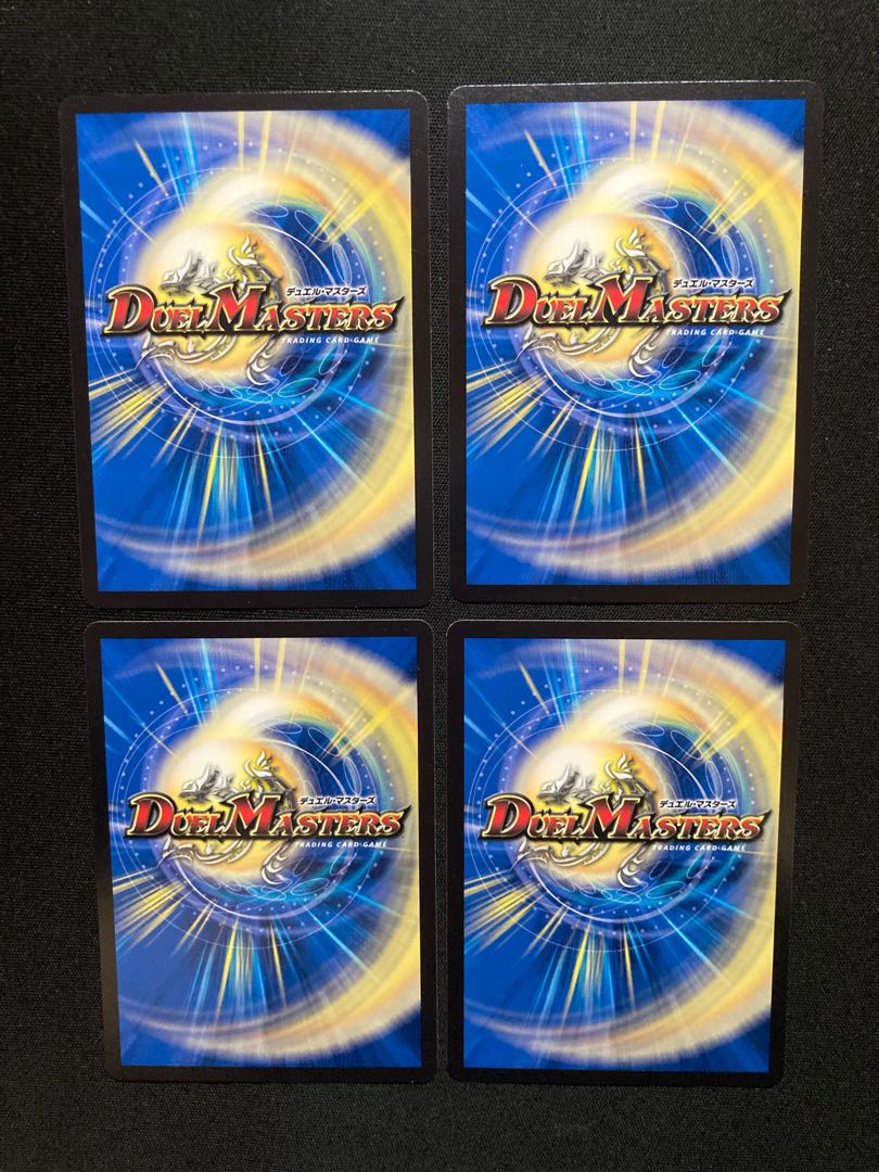 偽りの羅刹 アガサ・エルキュール 15/84 クリスティ・ゲート　4枚