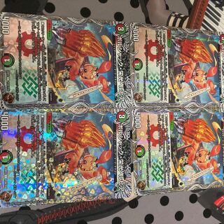 ボルシャック・栄光・ルピア(銅トレジャー) C-foil TF20/TF20 DM22-RP2 ゴッド・オブ・アビス 第2弾「轟炎の竜皇」