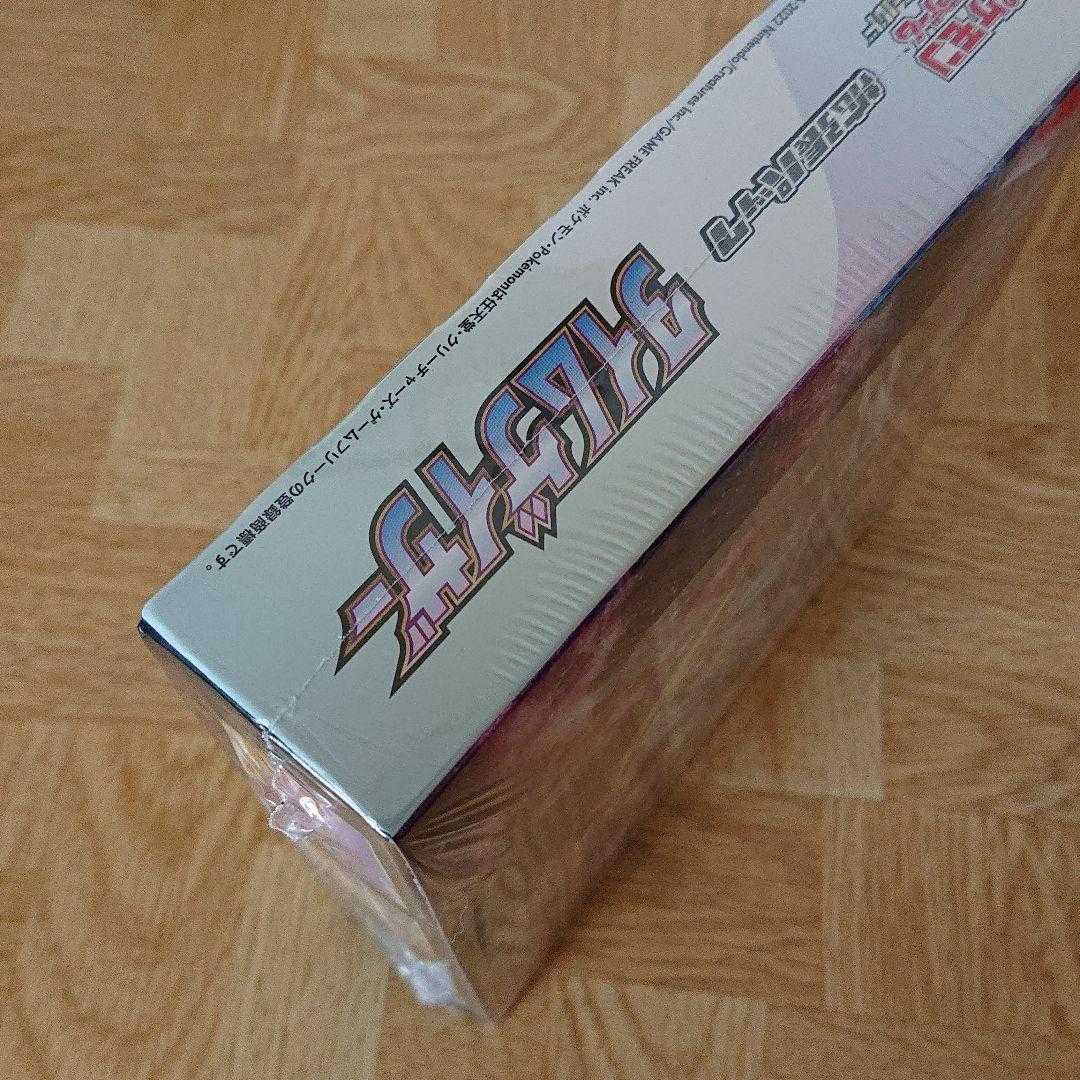 Pokémon Card Game Sword & Shield Expansion Pack Time Gazer BOX
