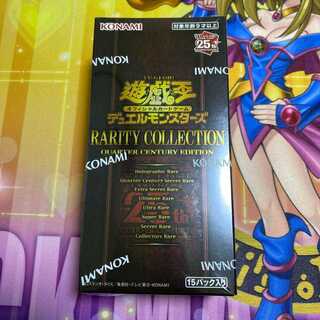 Unopened] Yu-Gi-Oh Rarity Collection, Rare Collection 25th, 1 box with shrink-wrap.