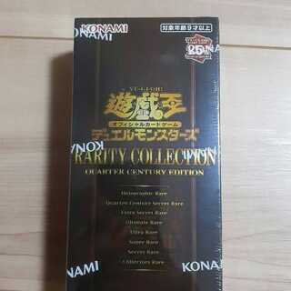 遊戯王レアリティコレクション25th　新品未開封　1BOX　シュリンク付き