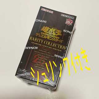 遊戯王　レアリティ　コレクション　シュリンク付き　未開封　レアコレ 1box