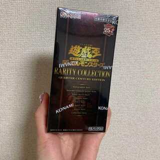 Yu-Gi-Oh! Rare Collection 25th Unopened Shrink Box