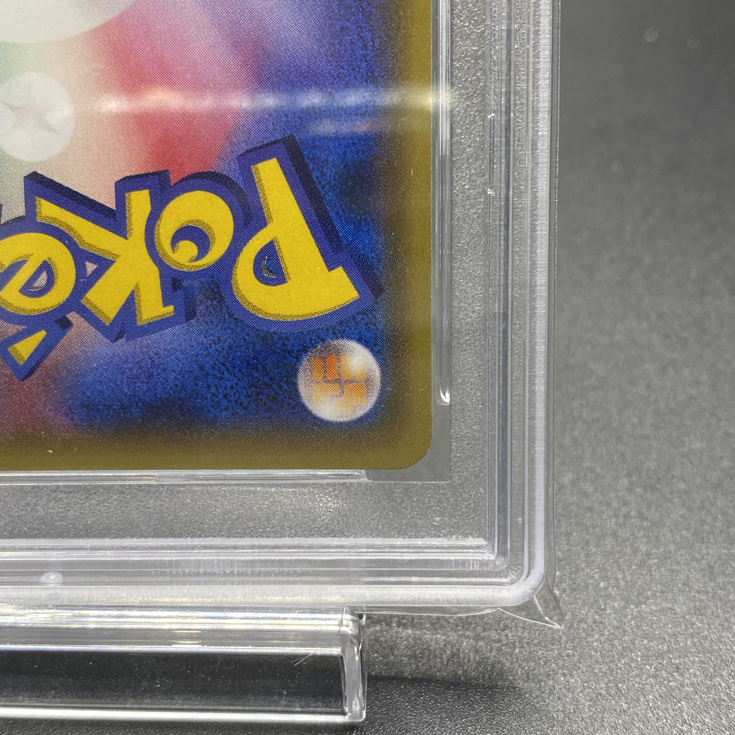 PSA10 Lillie SR Hat Lillie 066/060