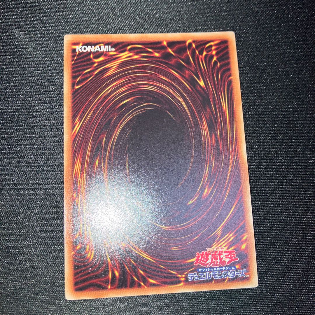 Salamangreat Sunlight Wolf Secret Rare JP048 1 copy Special Price