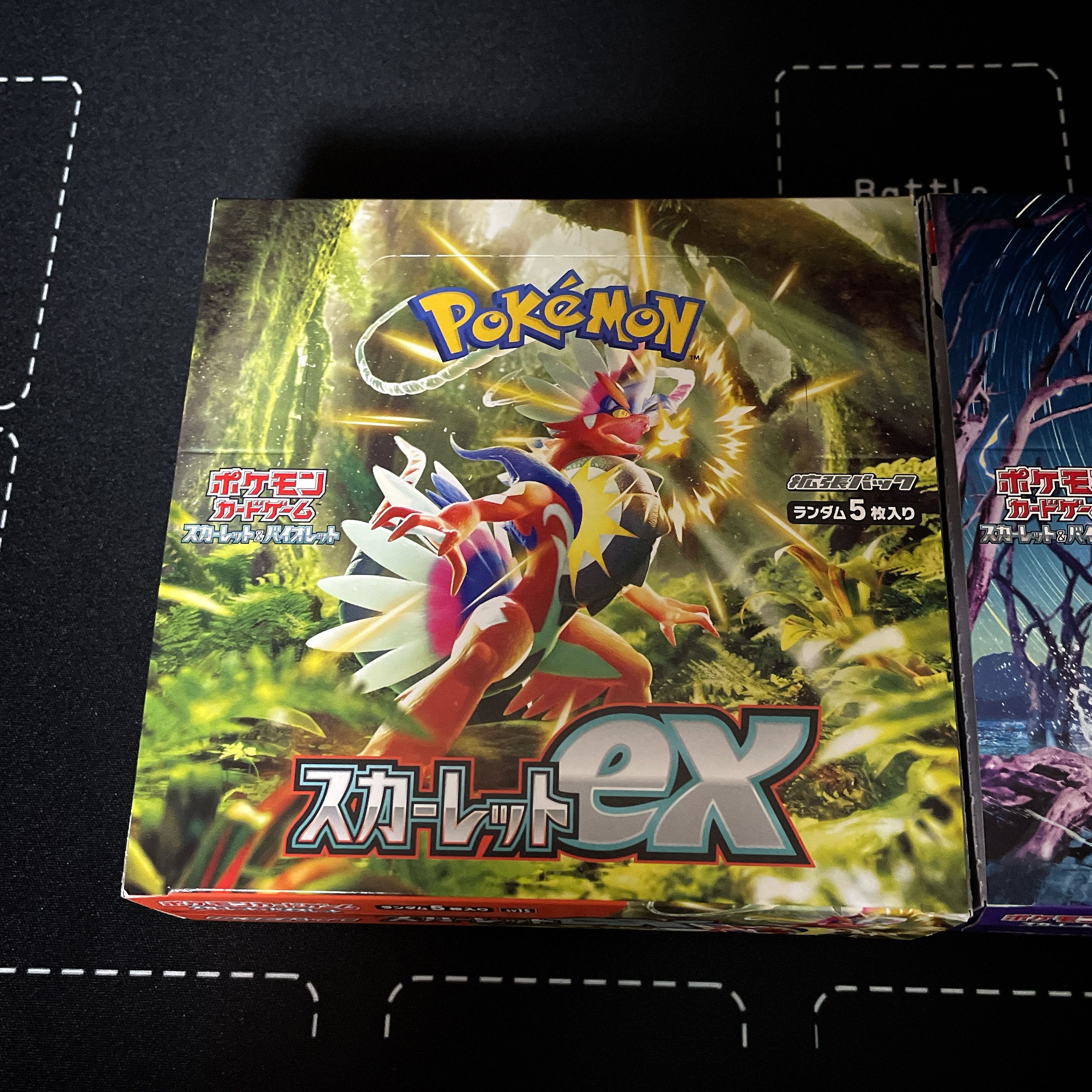 ポケモンカード スカーレットex BOX シュリンクつき&プロモカード 3