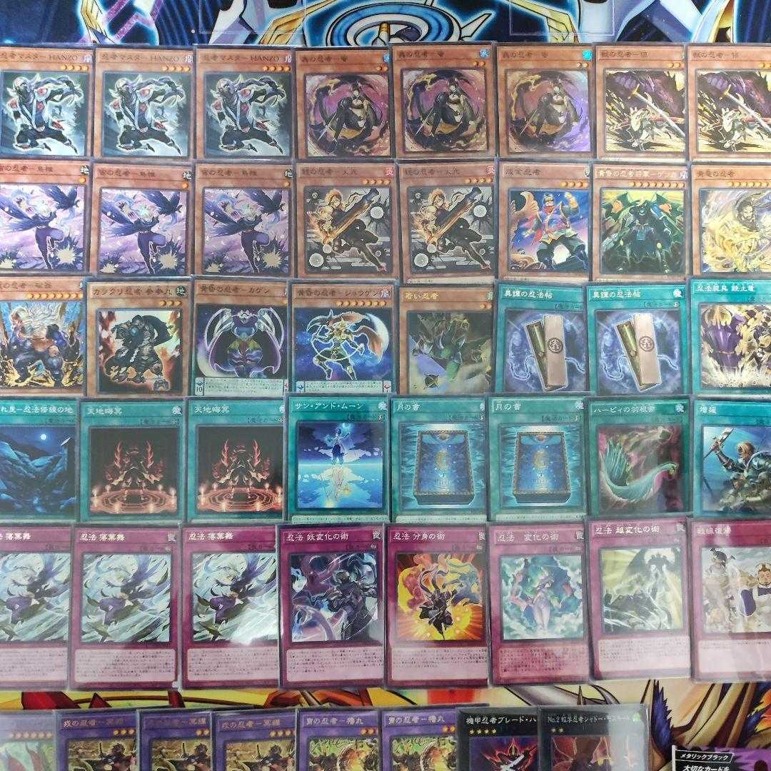 Mountainya same day shipping Ninja Deck pre-built decks for sale Ninja Grandmaster Hanzo Ninja Grandmaster Saizo Blade Armor Ninja Ebisu no Ninja - 冥禪 No.2 Mosquitology Ninja Shadow Mosquito