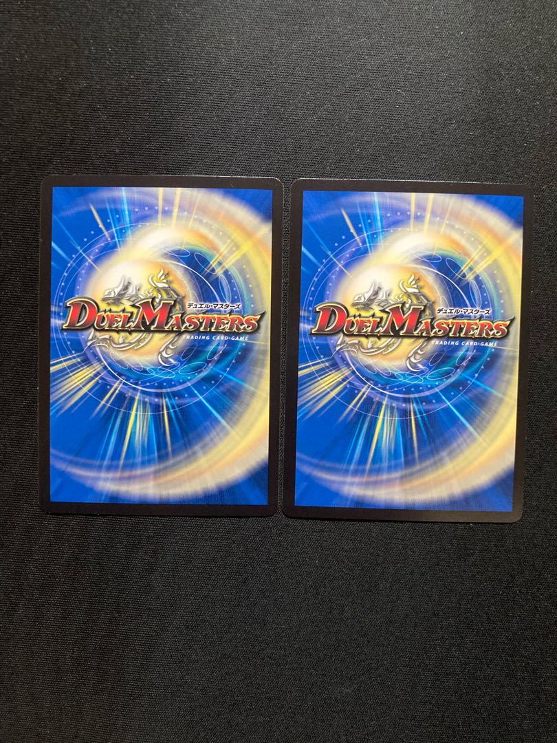 勝熱と弾丸と自由の決断 VR 3/68 2枚