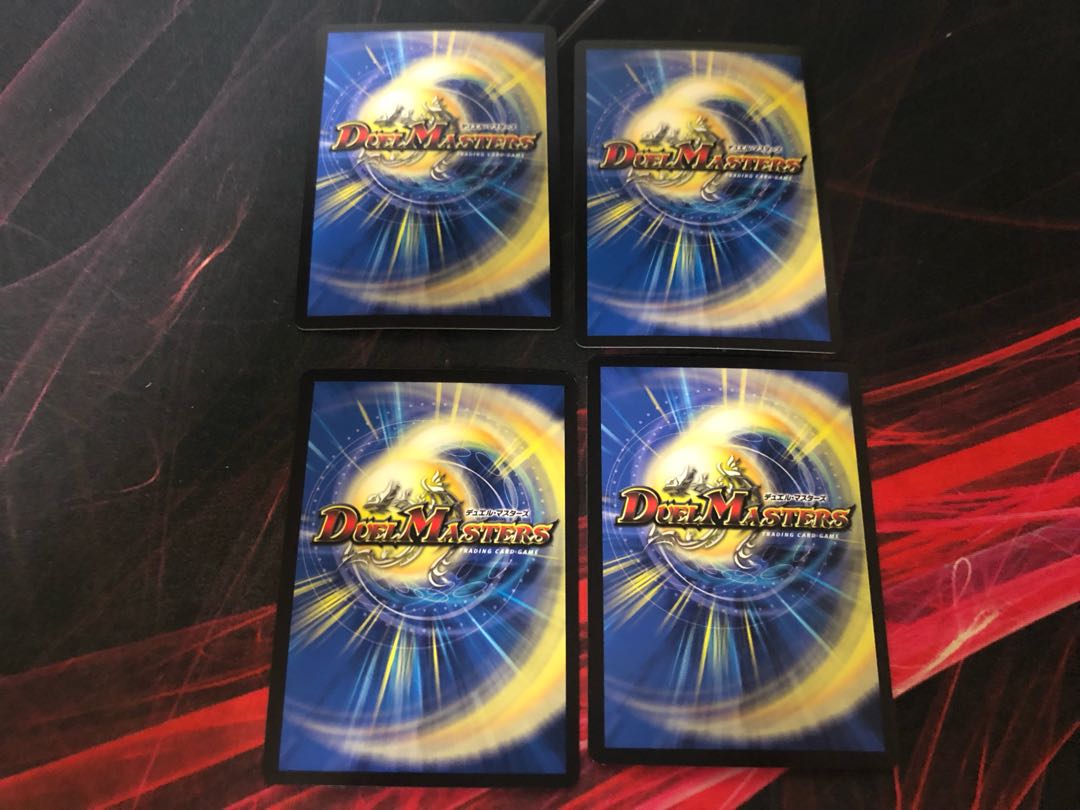 Oniga ga Daioh Jawoga Oniga Daioh Jawoga 4 sheets 4枚