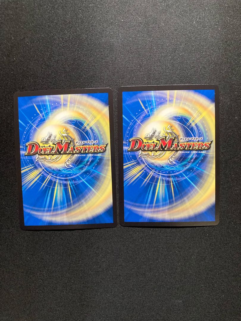 Rafleur Love, the Spirit Dragon of the Sound Lord|"Coming from the Future, So Miracle" SR 20/138 2 copies