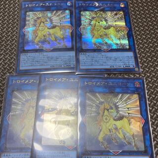 Knightmare Unicorn Secret Rare JP0442, 3 Ultras.