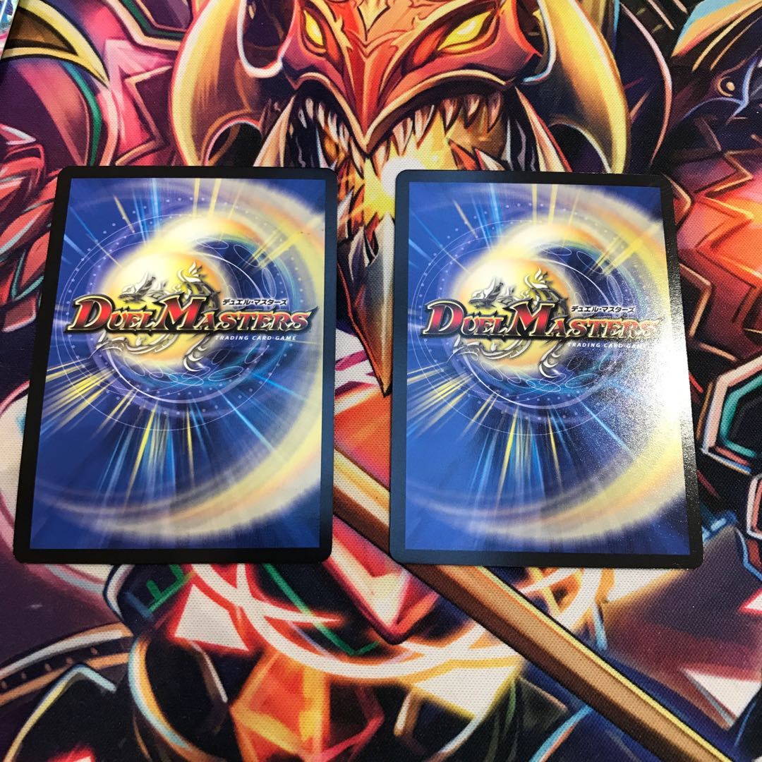 拷問ロストマインド