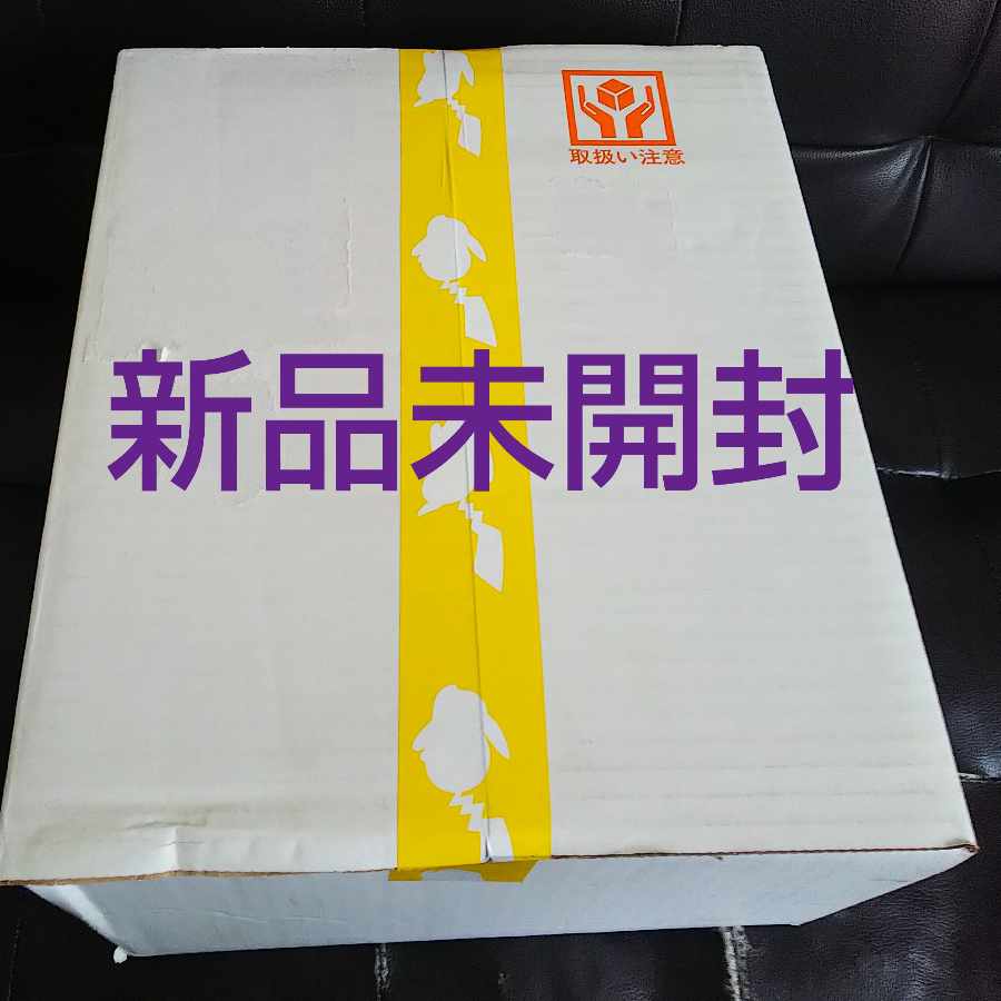 Precious collector box