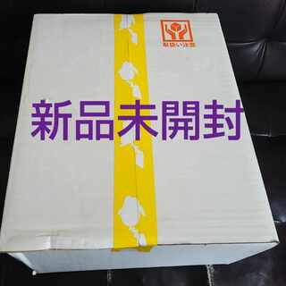 Precious collector box