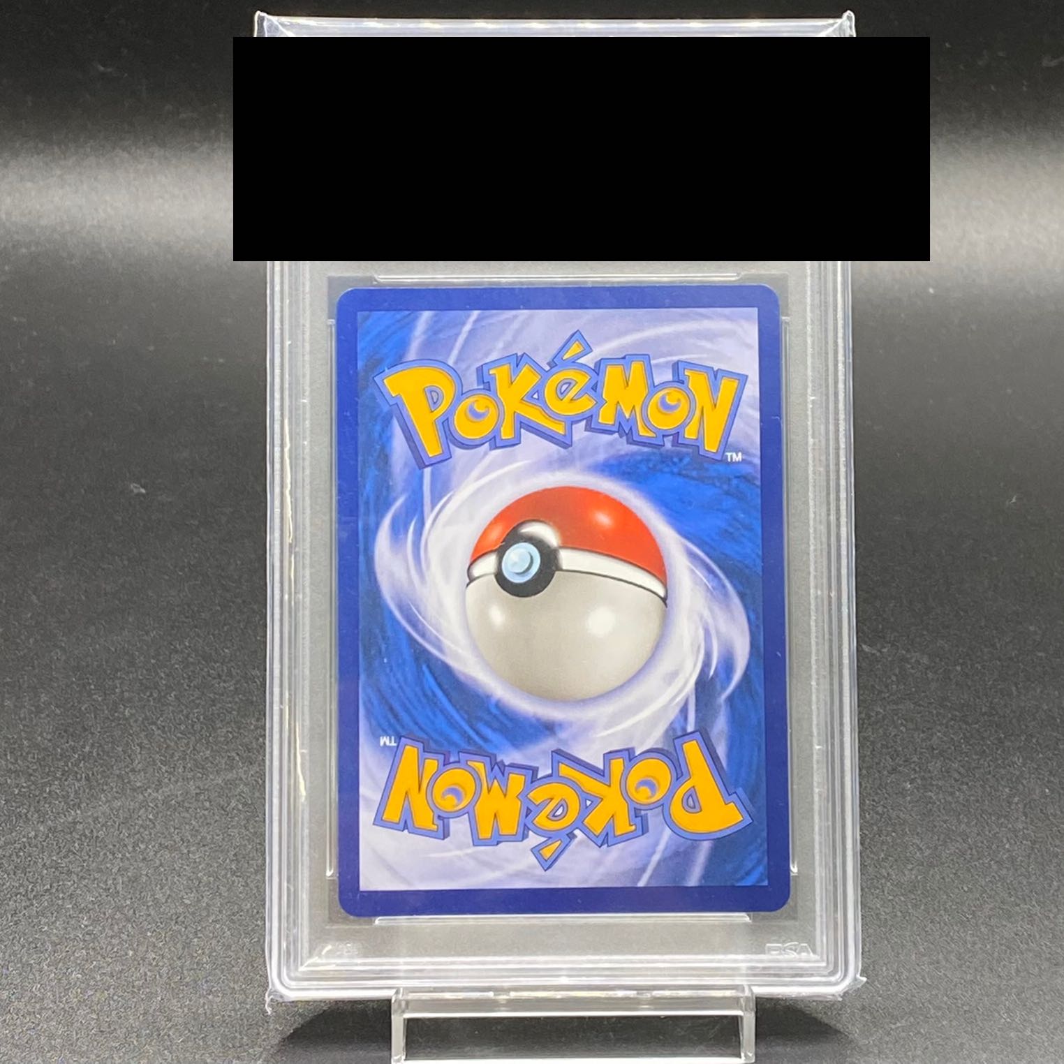 PSA10 中国語版 リーリエ がんばリーリエ SR 159/158