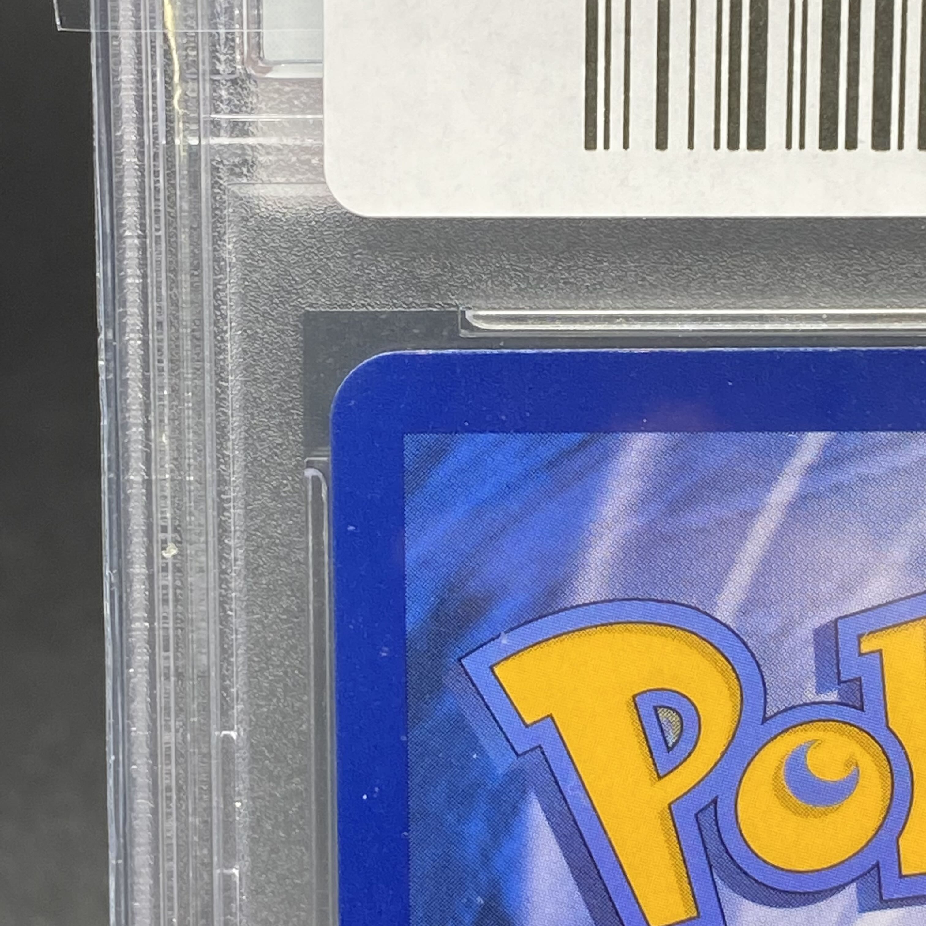 PSA10 中国語版 リーリエ がんばリーリエ SR 159/158