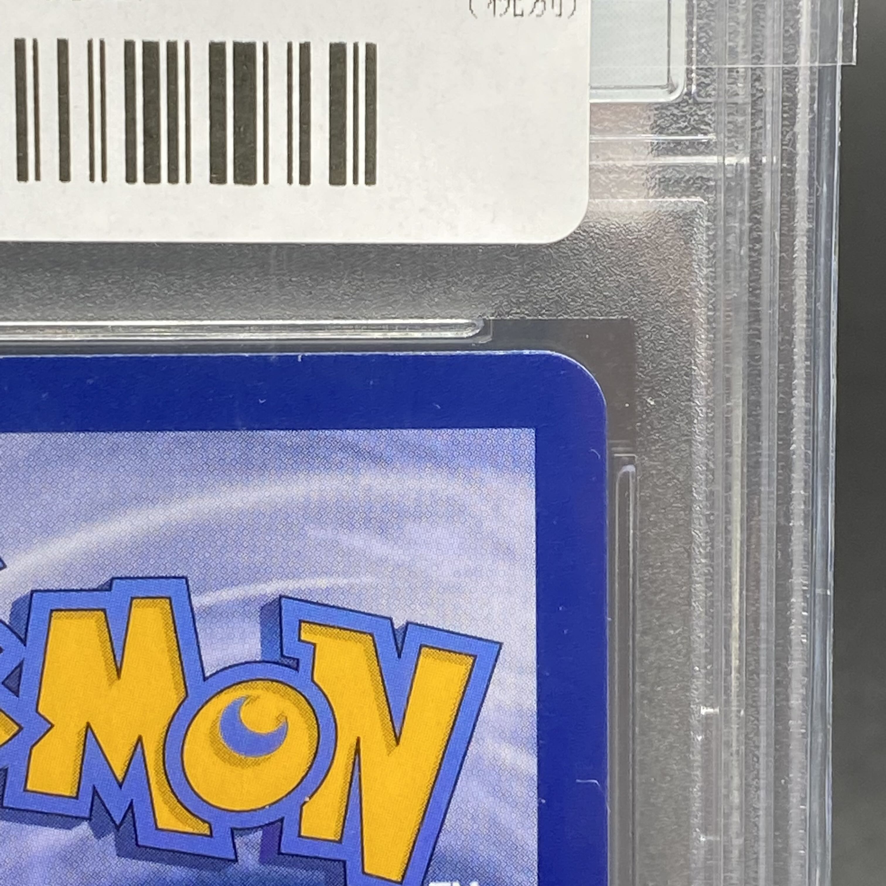 PSA10 中国語版 リーリエ がんばリーリエ SR 159/158