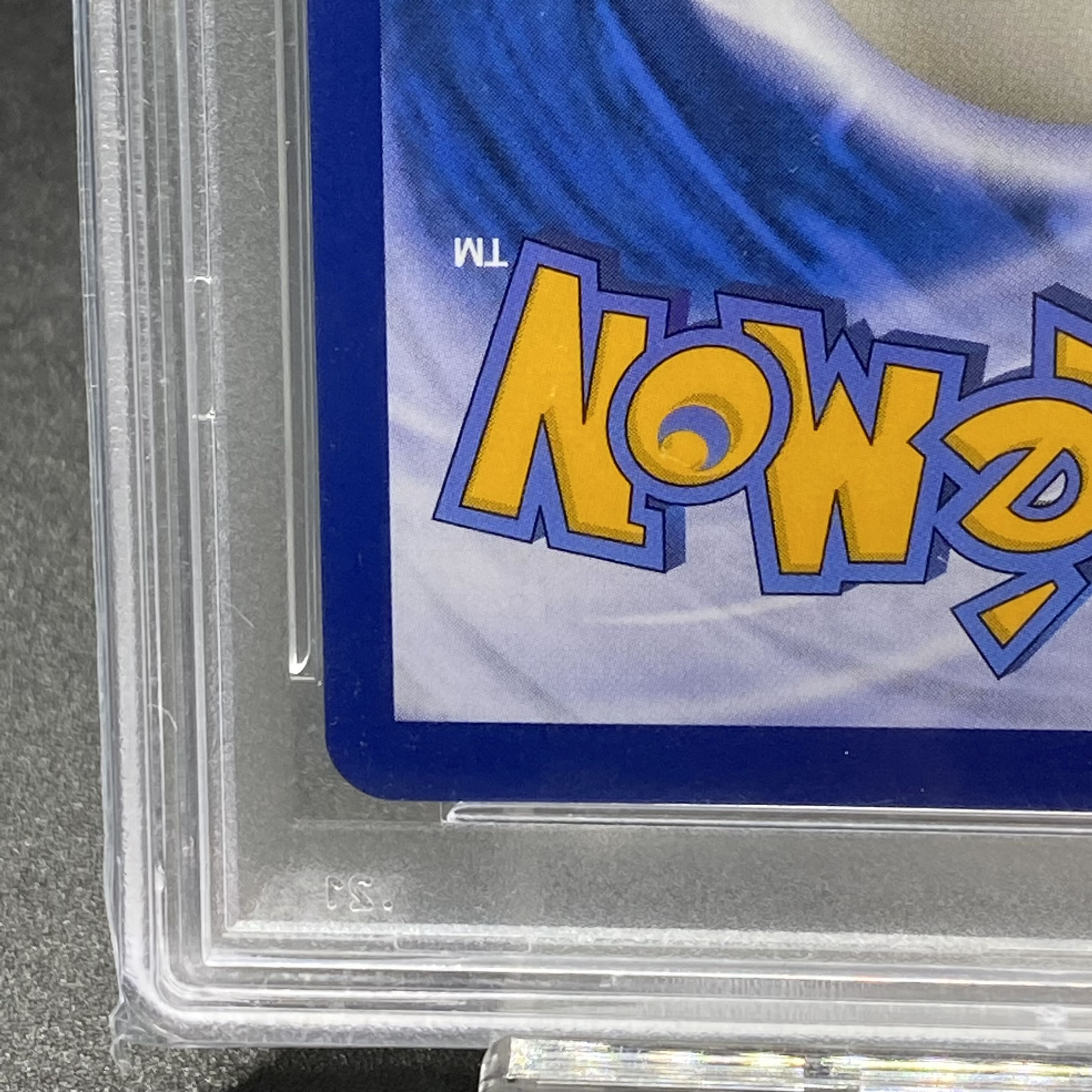 PSA10 中国語版 リーリエ がんばリーリエ SR 159/158