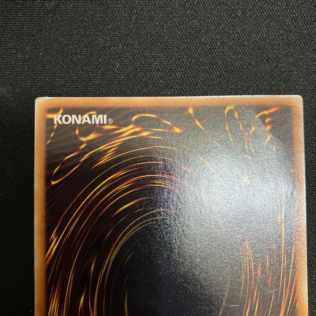 地縛神 Aslla piscu アルティメットレア JP019 レリーフ 1枚 特価品