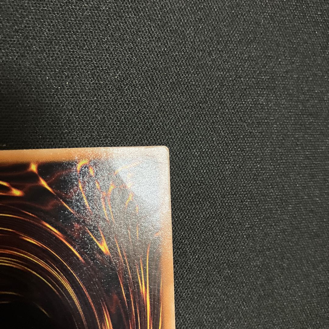 地縛神 Aslla piscu アルティメットレア JP019 レリーフ 1枚 特価品