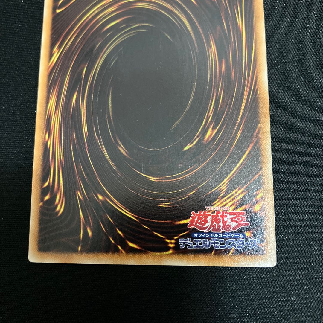 地縛神 Aslla piscu アルティメットレア JP019 レリーフ 1枚 特価品