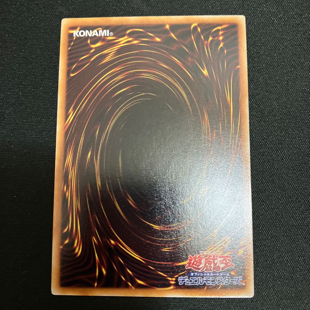 Maxx "C" Normal JP018 1 piece Special Price